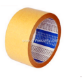 Customize Self Adhesive Kraft Paper Tape for Packing